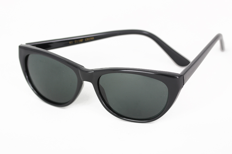 SchildkrÃ¶tensonnenbrille